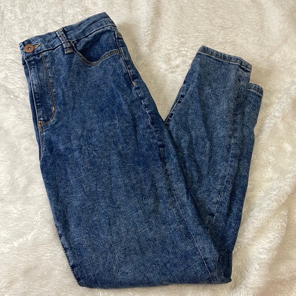 No Boundaries Jeans‎